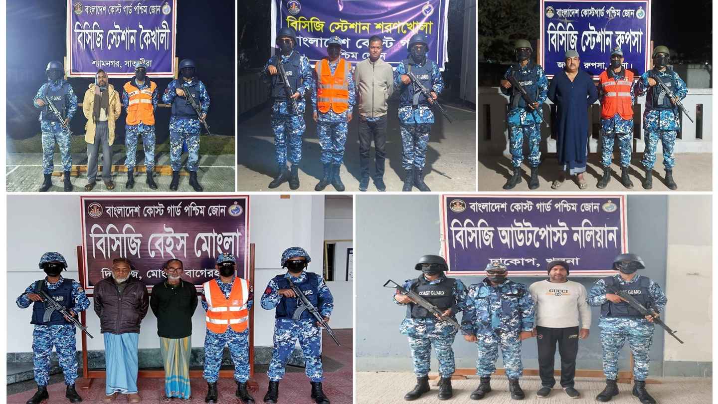 খুলনা, বাগেরহাট ও সাতক্ষীরায় কোস্ট গার্ডের অভিযানে আটক ৬