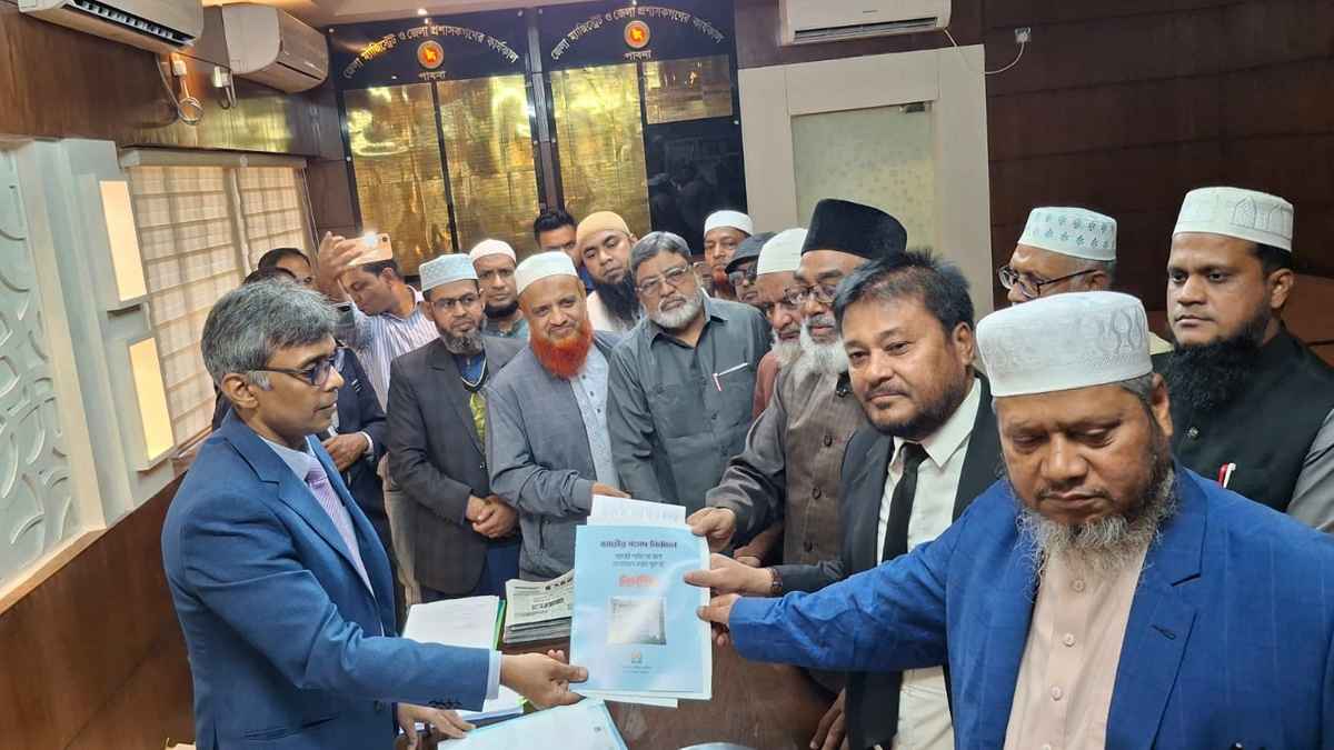 পাবনা-৫ আসনে মনোনয়নপত্র নিলেন জামায়াতের প্রার্থী ইকবাল হোসেন