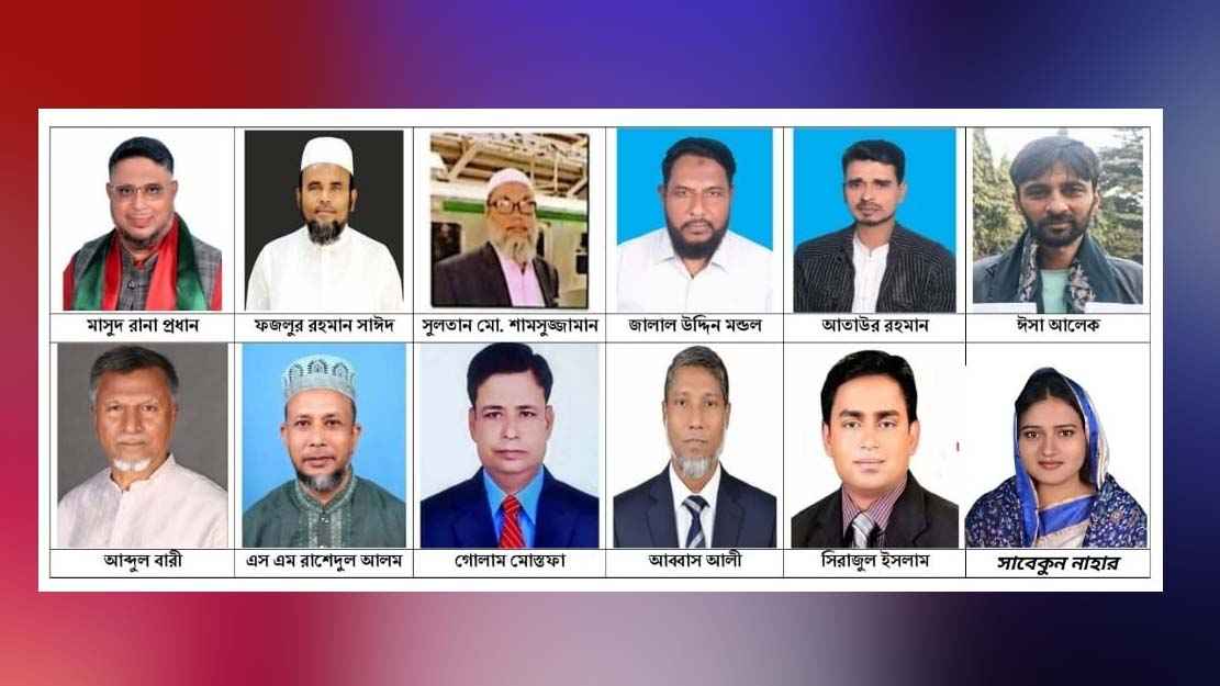 জয়পুরহাটে দুটি আসনে ১৪ প্রার্থীর মনোনয়ন সংগ্রহ