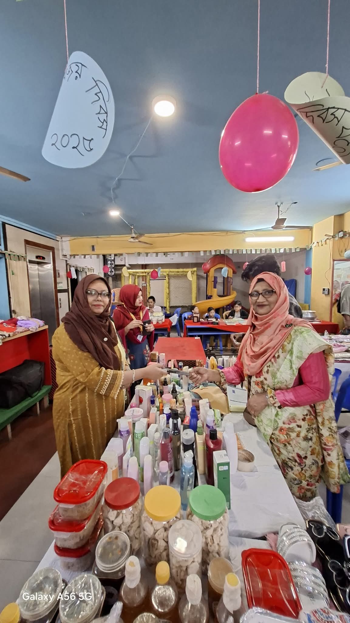 f30f5db6-c33b-46a1-8c52-1fdd1faefbda