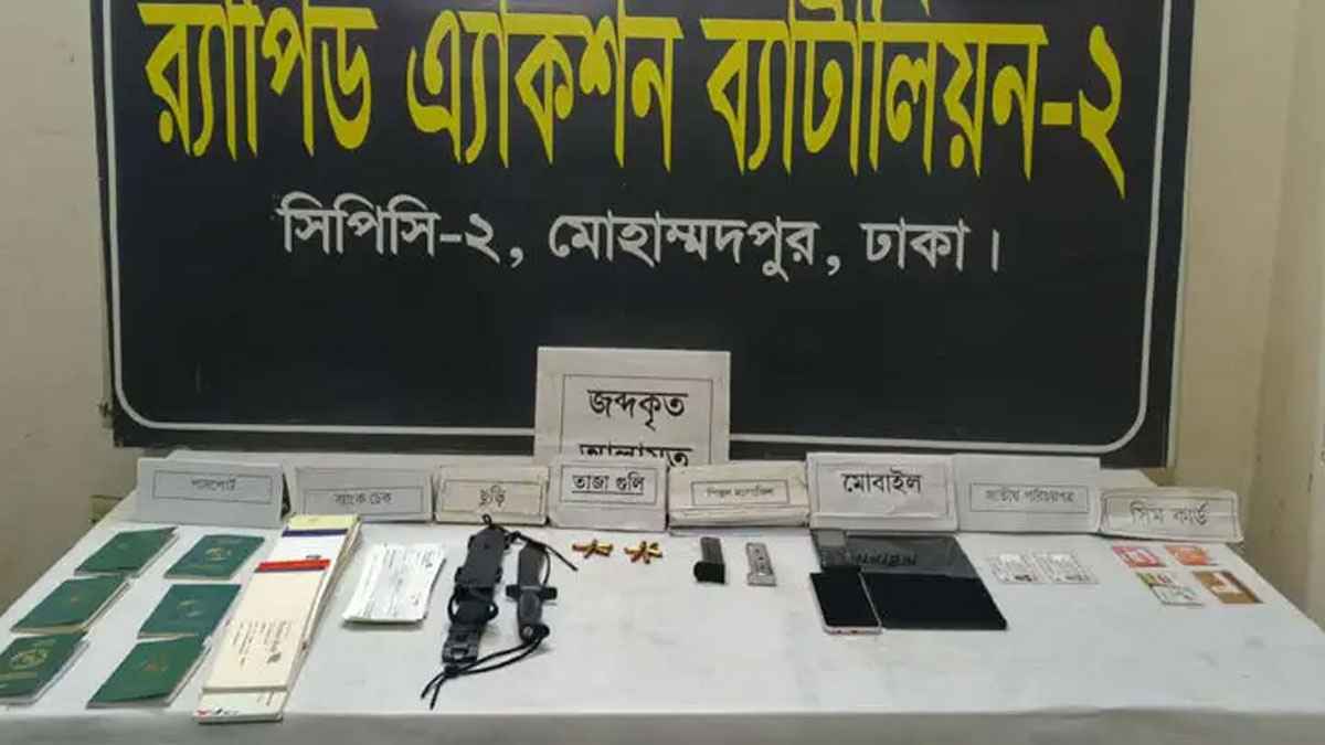 ফয়সালের বোনের বাসার ফাঁকা স্থান থেকে গুলি চাকু উদ্ধার