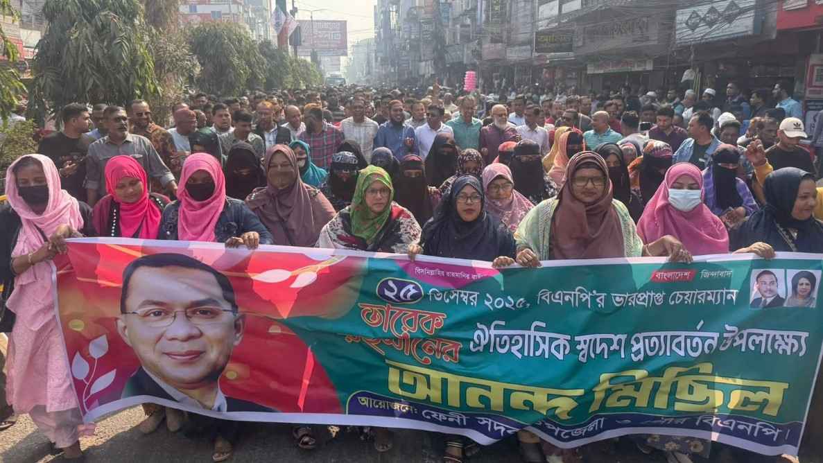 ফেনী থেকে ঢাকায় যাবে বিএনপির অর্ধলক্ষাধিক নেতাকর্মী
