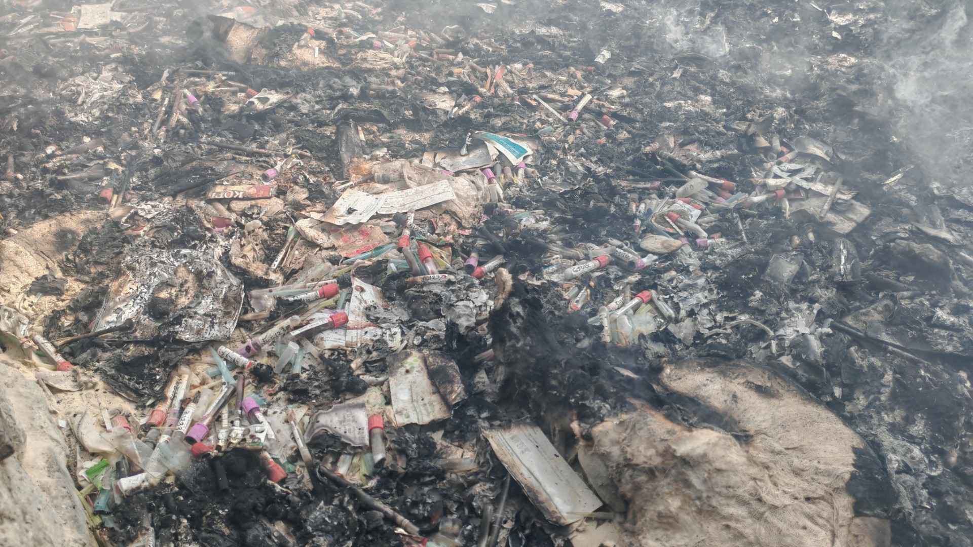 মেডিকেল বর্জ্য পুড়িয়ে বায়ুদূষণ, হেলথ এইড মেডিক্যাল সেন্টারকে জরিমানা