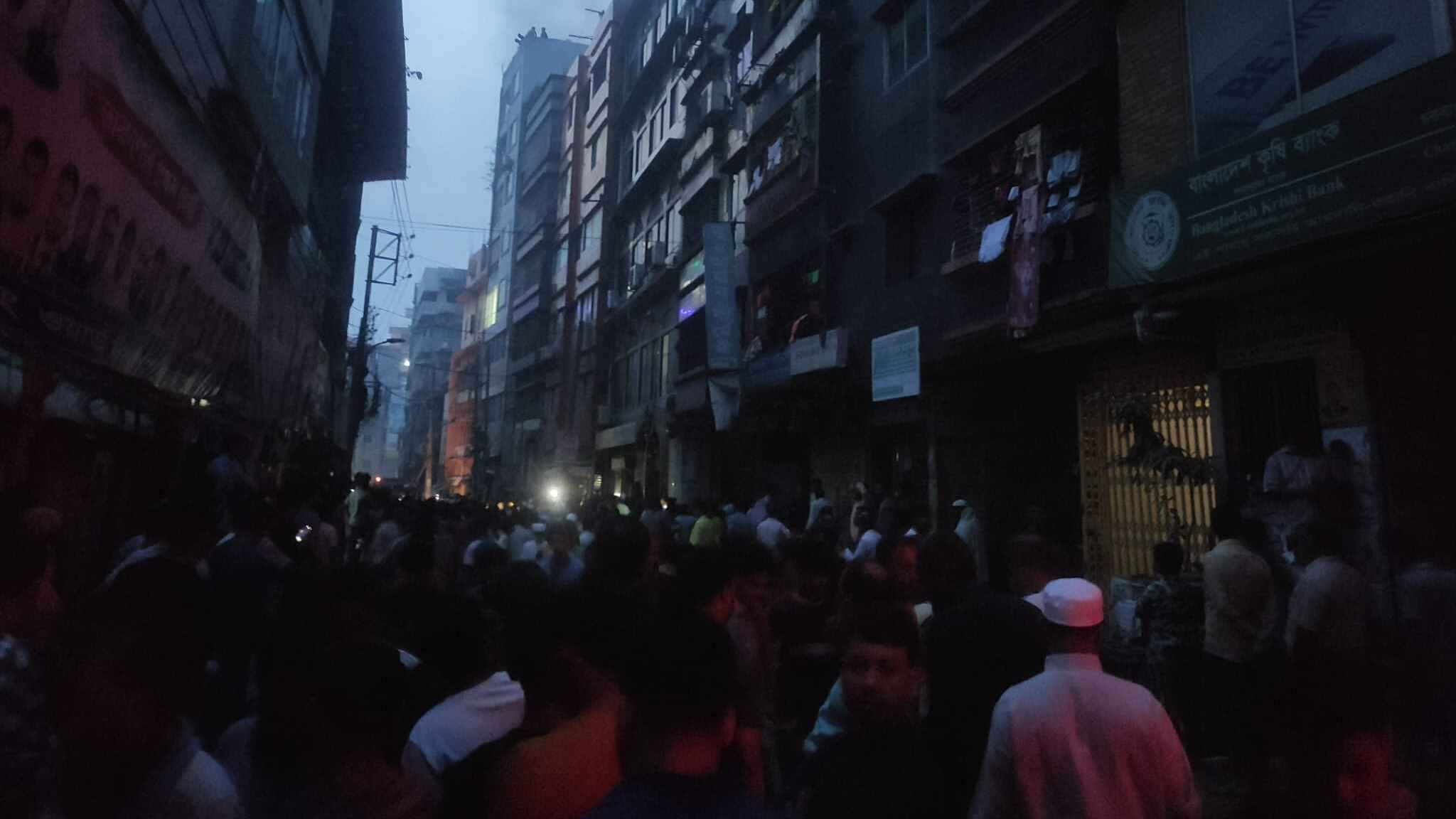 Fire chokbazar