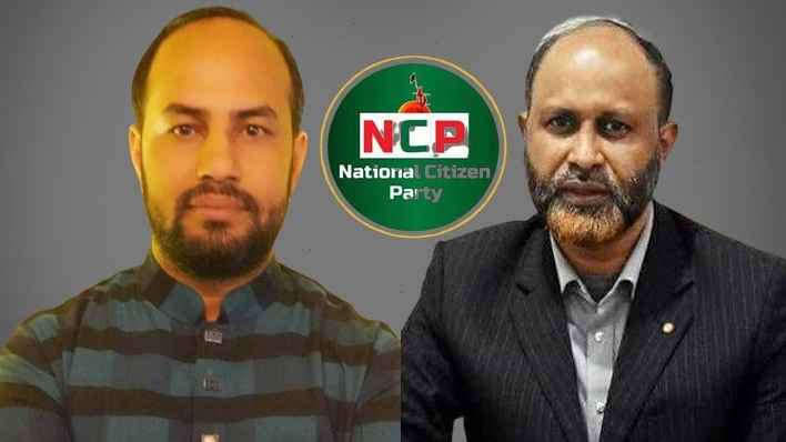 গাইবান্ধায় এনসিপির মনোনয়ন পেলেন সোহাগ ও আসাদুজ্জামান