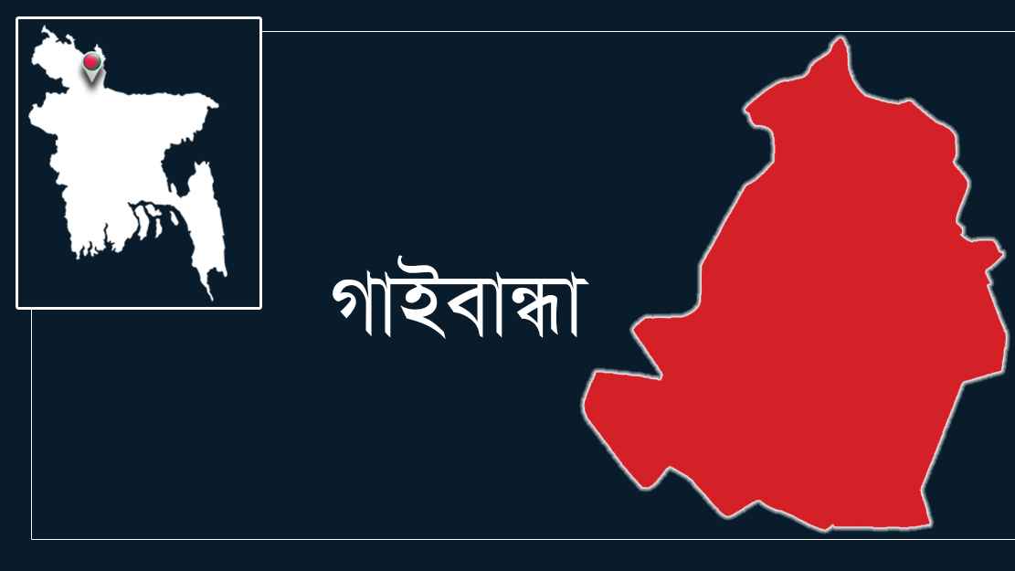 সাদুল্লাপুরে মাদরাসা সুপারের বিরুদ্ধে অনিয়ম-দুর্নীতির অভিযোগ