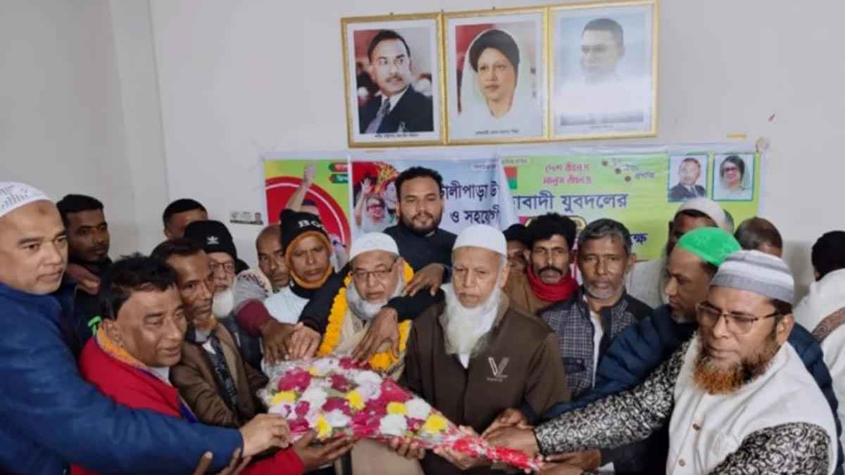 গোপালগঞ্জে আওয়ামী লীগের ১৭ নেতাকর্মী যোগ দিলেন বিএনপিতে