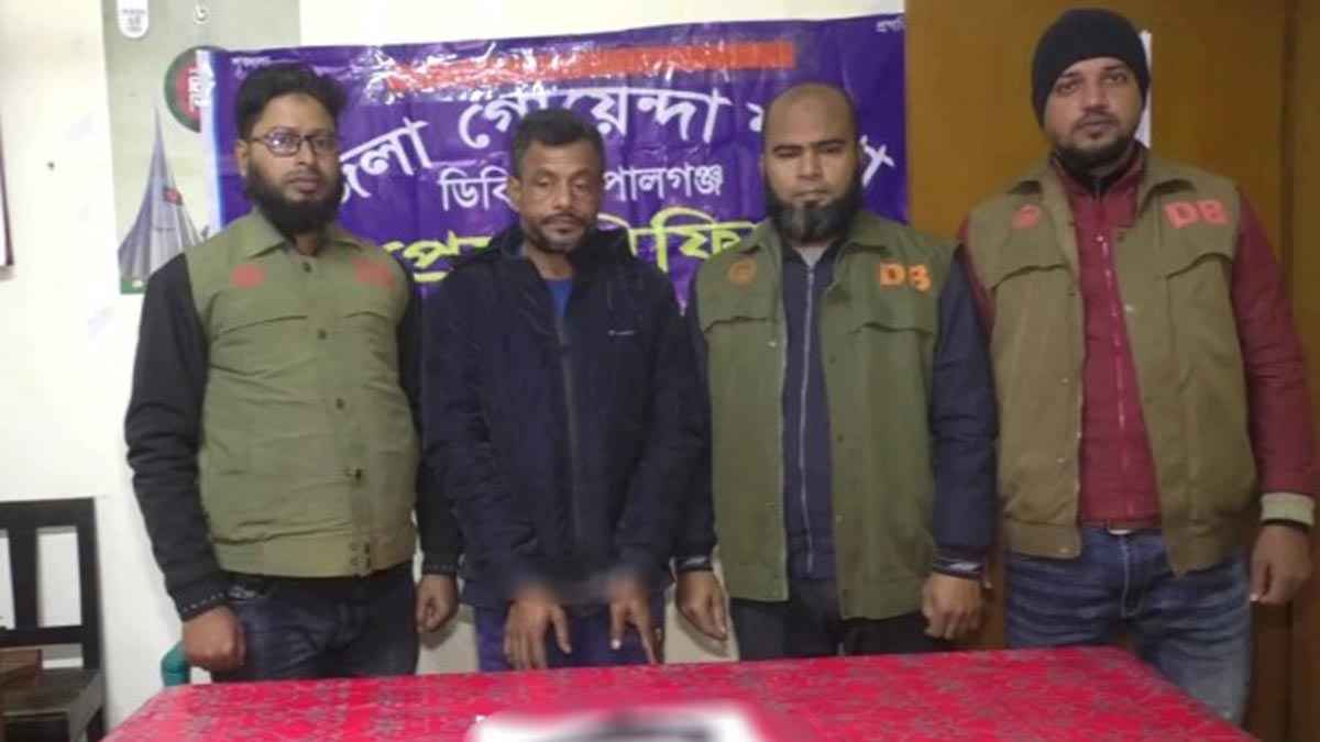 গোপালগঞ্জে ওয়ান শুটারগানসহ যুবক গ্রেফতার