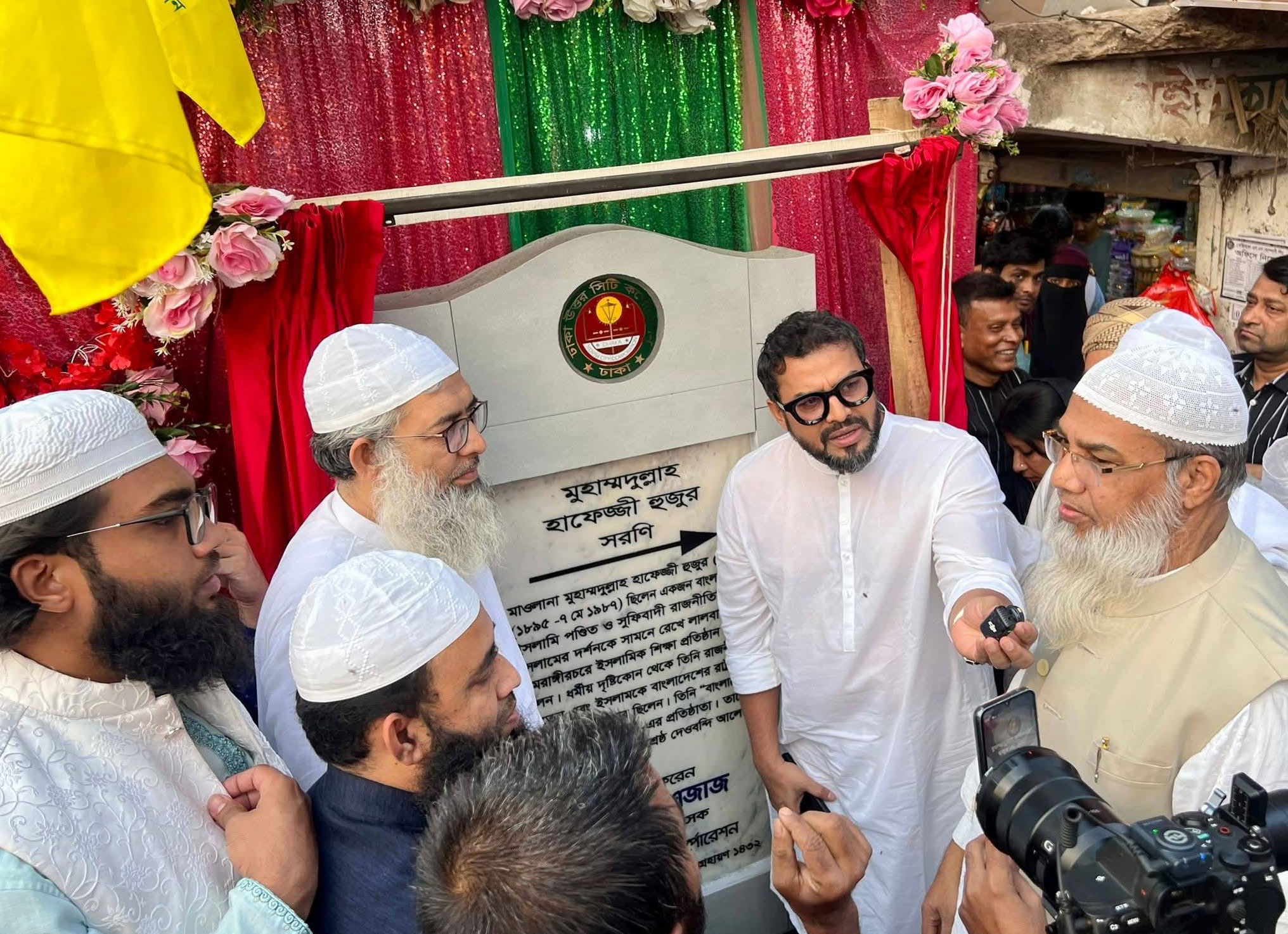 hafezzi-hujur-soroni hafezzi-hujur-soroni