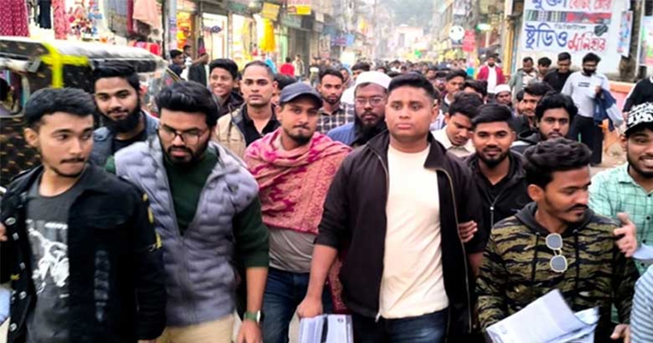 hasnath-20 hasnath-20