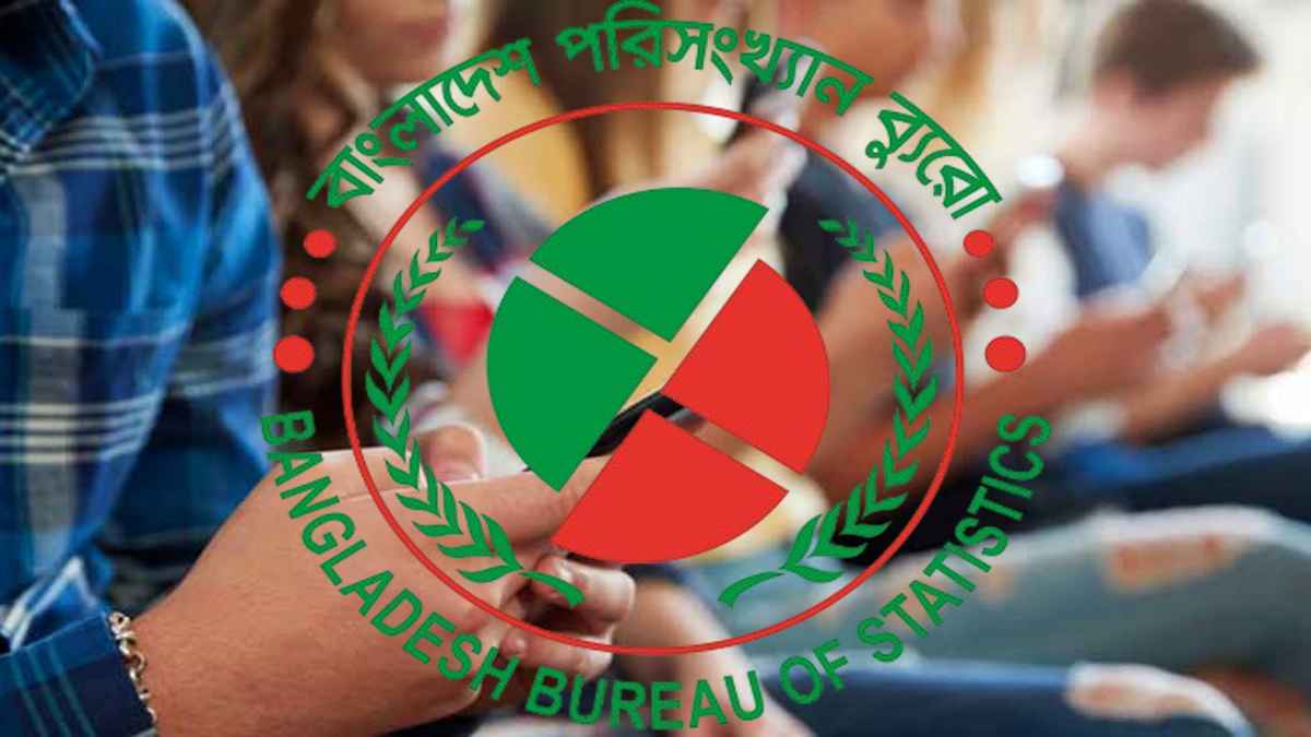 দেশের প্রায় অর্ধেক মানুষ ইন্টারনেট সুবিধার বাইরে