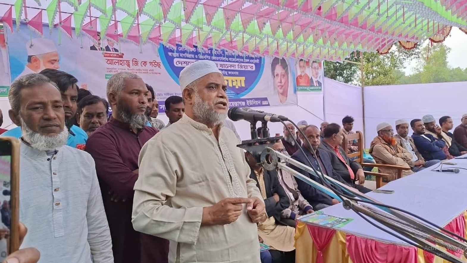 হবিগঞ্জে খালেদা জিয়ার সুস্থতা কামনায় দোয়া মাহফিল অনুষ্ঠিত