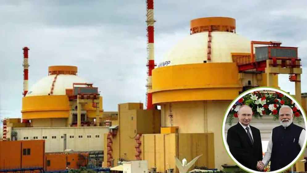 ভারতে বৃহৎ পরমাণু বিদ্যুৎকেন্দ্র নির্মাণ করছে রাশিয়া