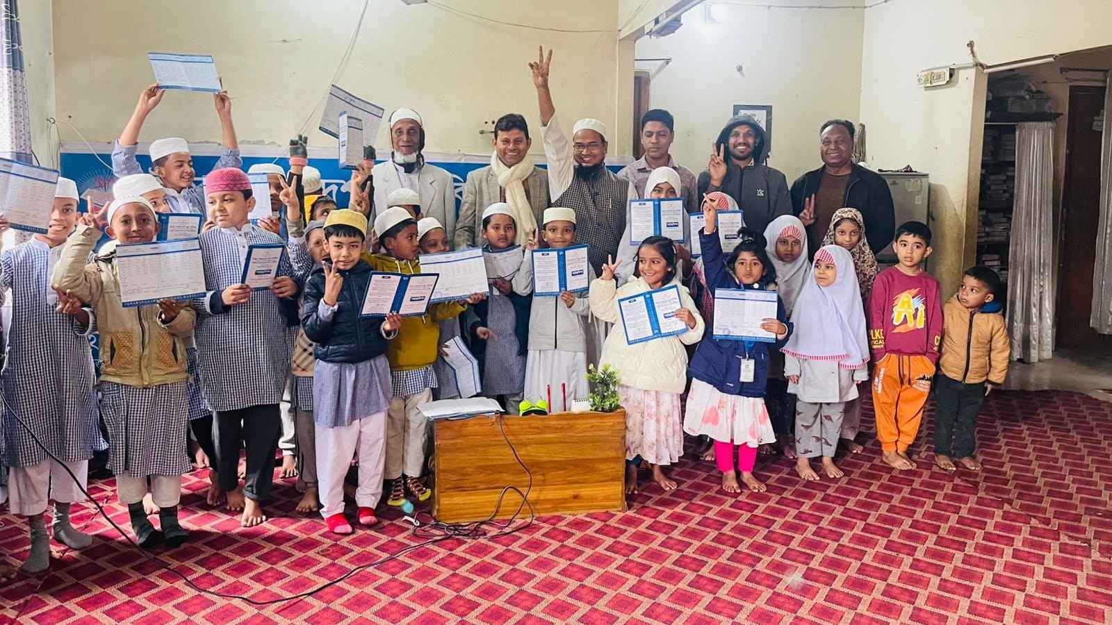 ইকরা হবিগঞ্জের বার্ষিক পরীক্ষার ফল প্রকাশ