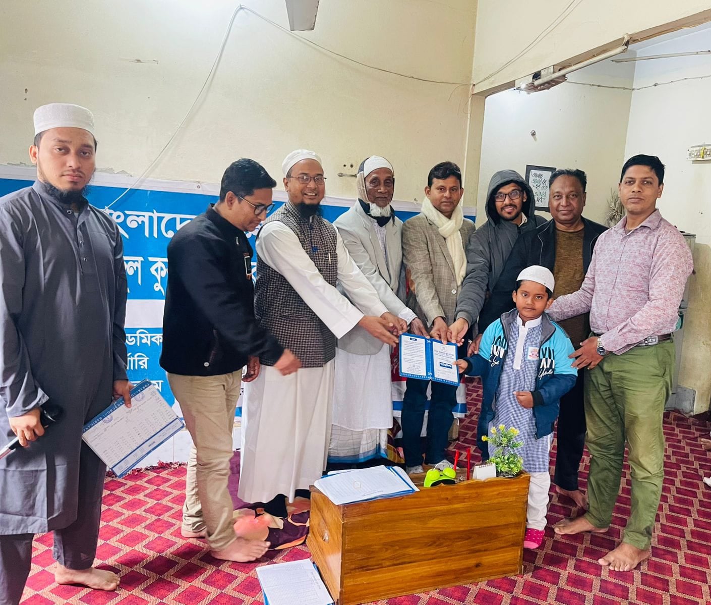 iqra_result_2 iqra_result_2