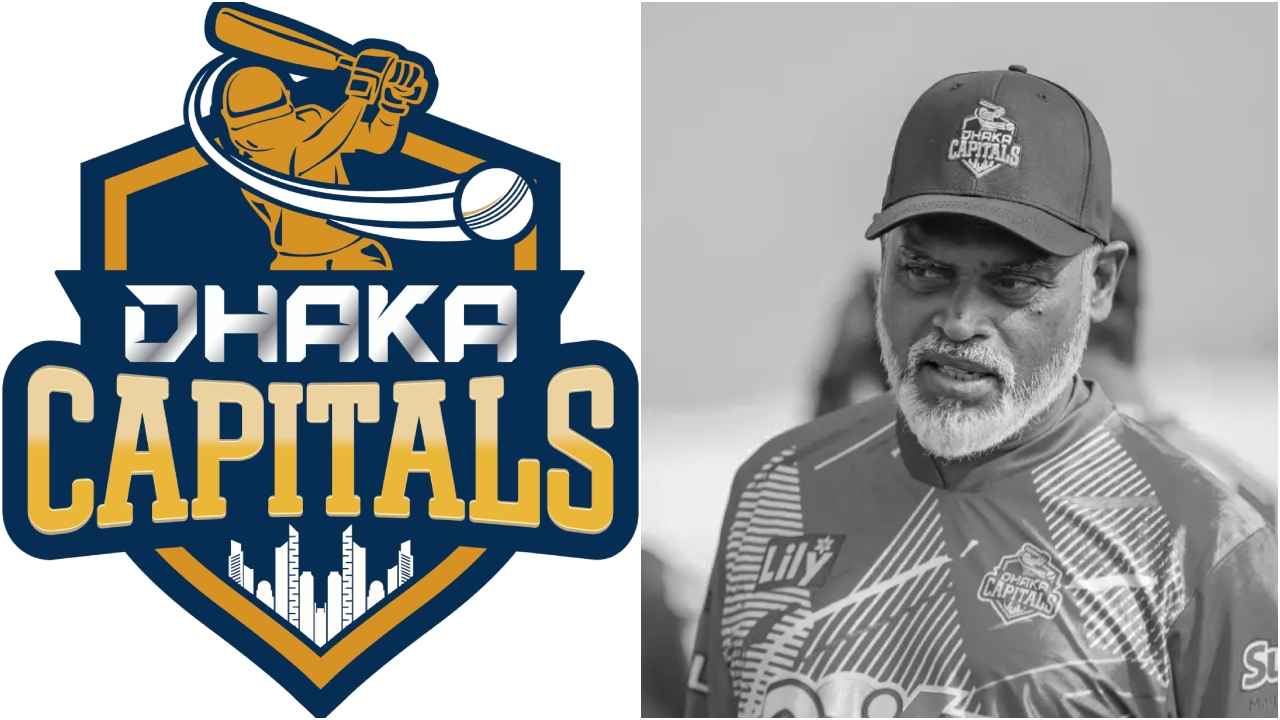 জাকির পরিবারের খরচের দায়িত্ব নিল ঢাকা ক্যাপিটালস