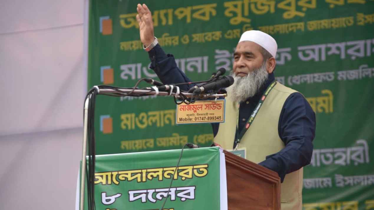 গণভোটের মাধ্যমে ভোটের চরিত্র পাল্টাতে হবে: মুজিবুর রহমান