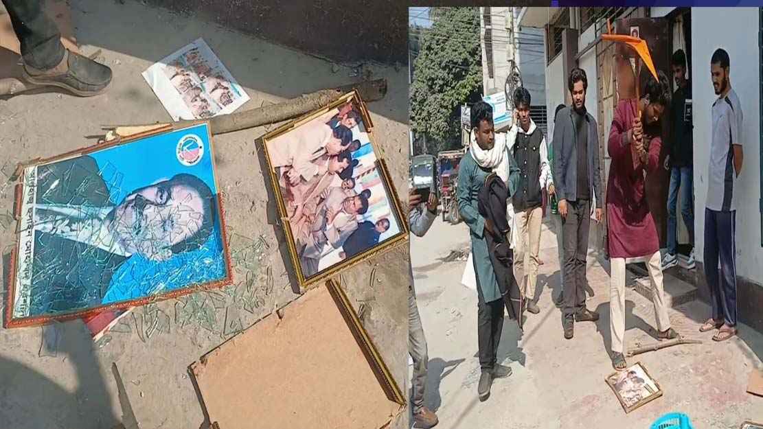 নওগাঁয় জাতীয় পার্টির অফিস ভাঙচুর করল ছাত্র-জনতা, মিটিং পণ্ড