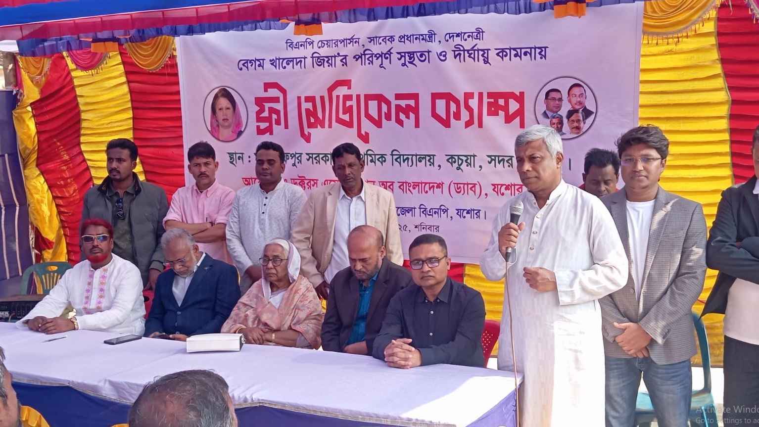 গণতন্ত্র উত্তরণের পথে খালেদা জিয়ার সুস্থতা জরুরি: অমিত