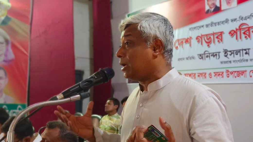 বিএনপিই একমাত্র দেশে গণতান্ত্রিক পরিবেশ ফেরাতে পারে: অমিত