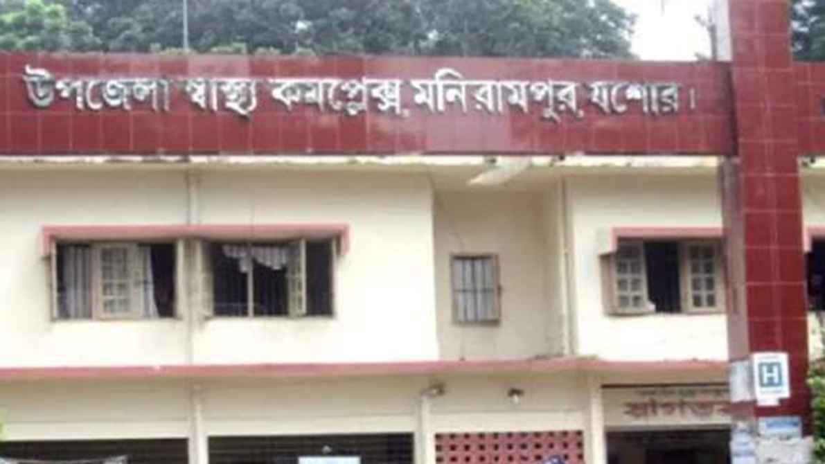 যশোরে পিকআপের ধাক্কায় প্রাণ গেল জামায়াত নেতার