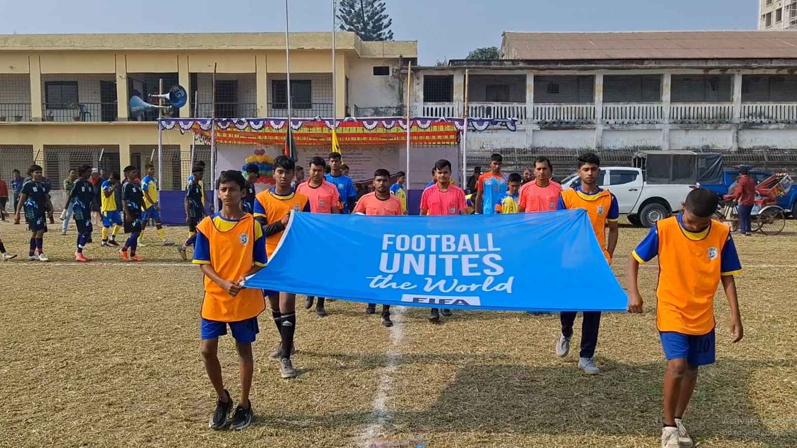 মাঠে গড়াল অনূর্ধ্ব ১৭ জাতীয় ফুটবল চ্যাম্পিয়নশীপ