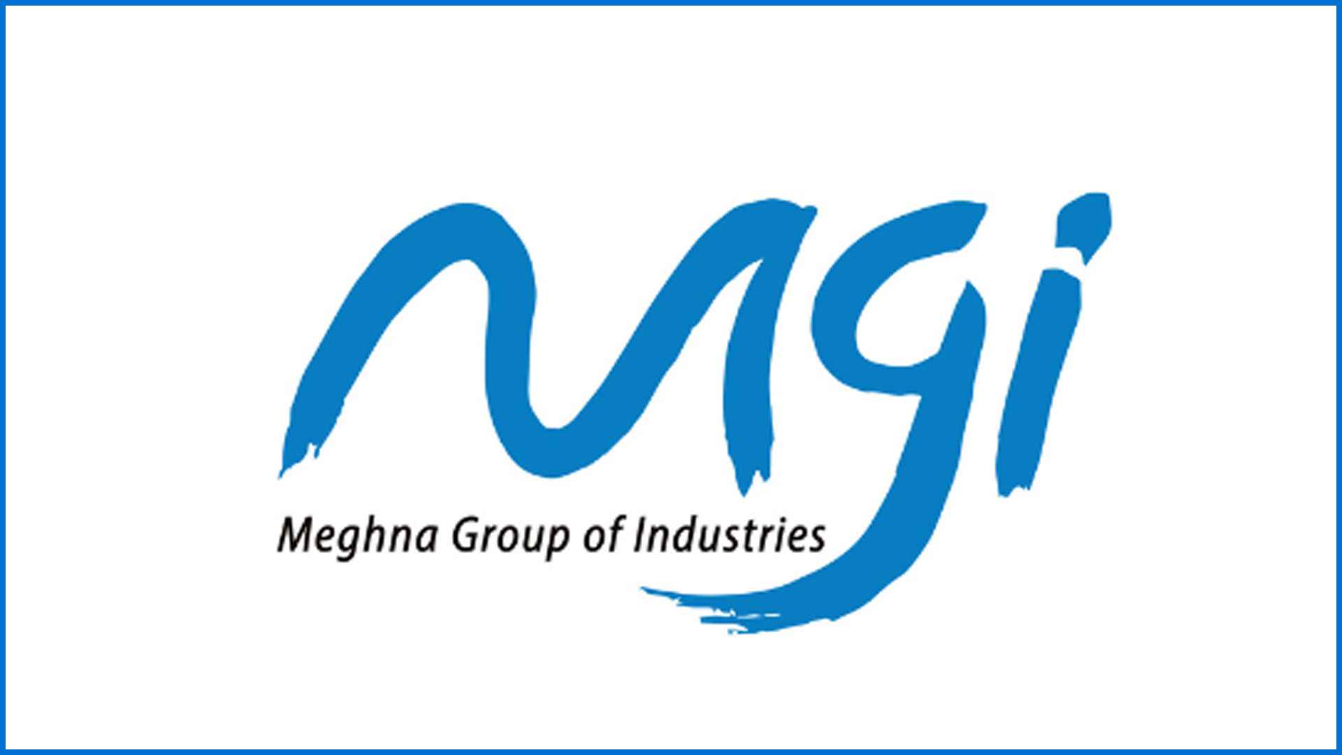 মেঘনা গ্রুপে নিয়োগ, অভিজ্ঞতা লাগবে না