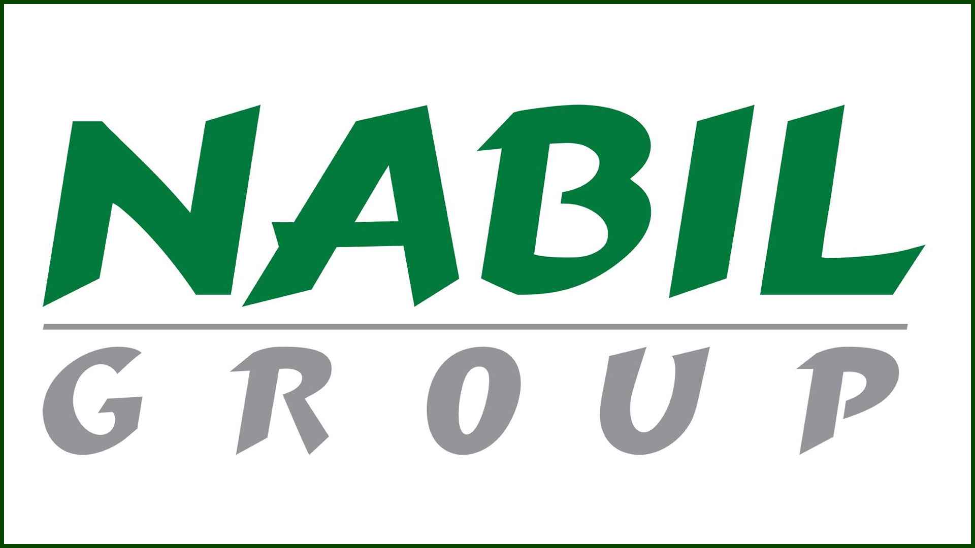 স্নাতক পাসে চাকরি দেবে নাবিল গ্রুপ