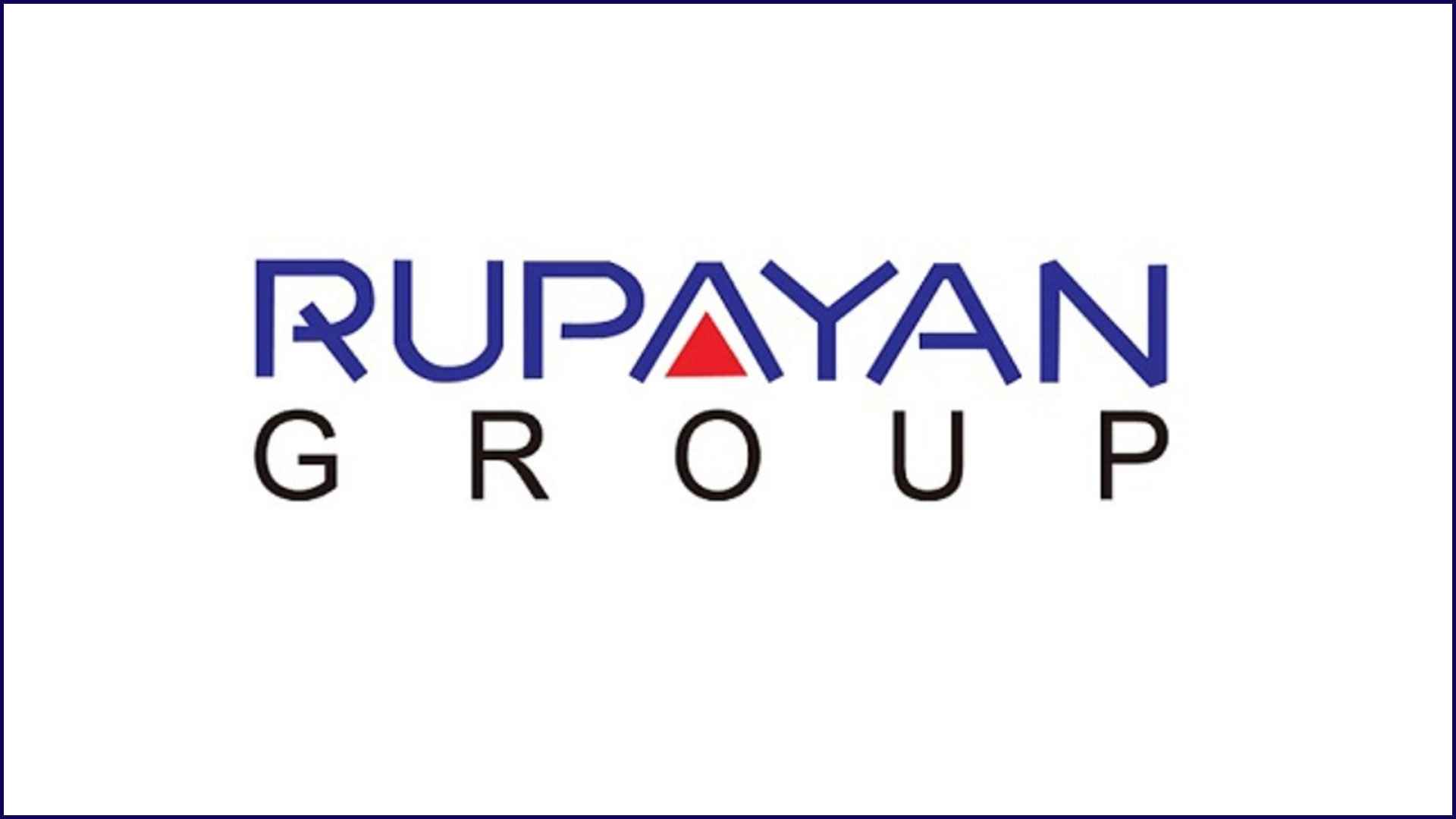 অভিজ্ঞ কর্মী খুঁজছে রূপায়ণ গ্রুপ