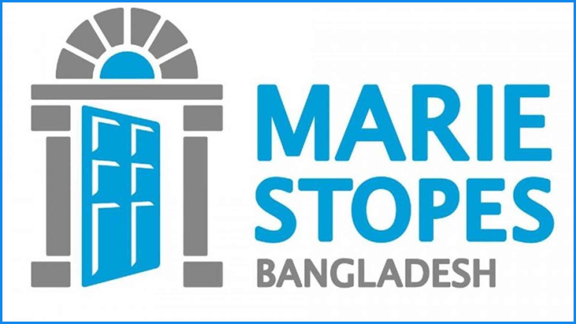 স্নাতক পাসে চাকরি দেবে মেরী স্টোপস