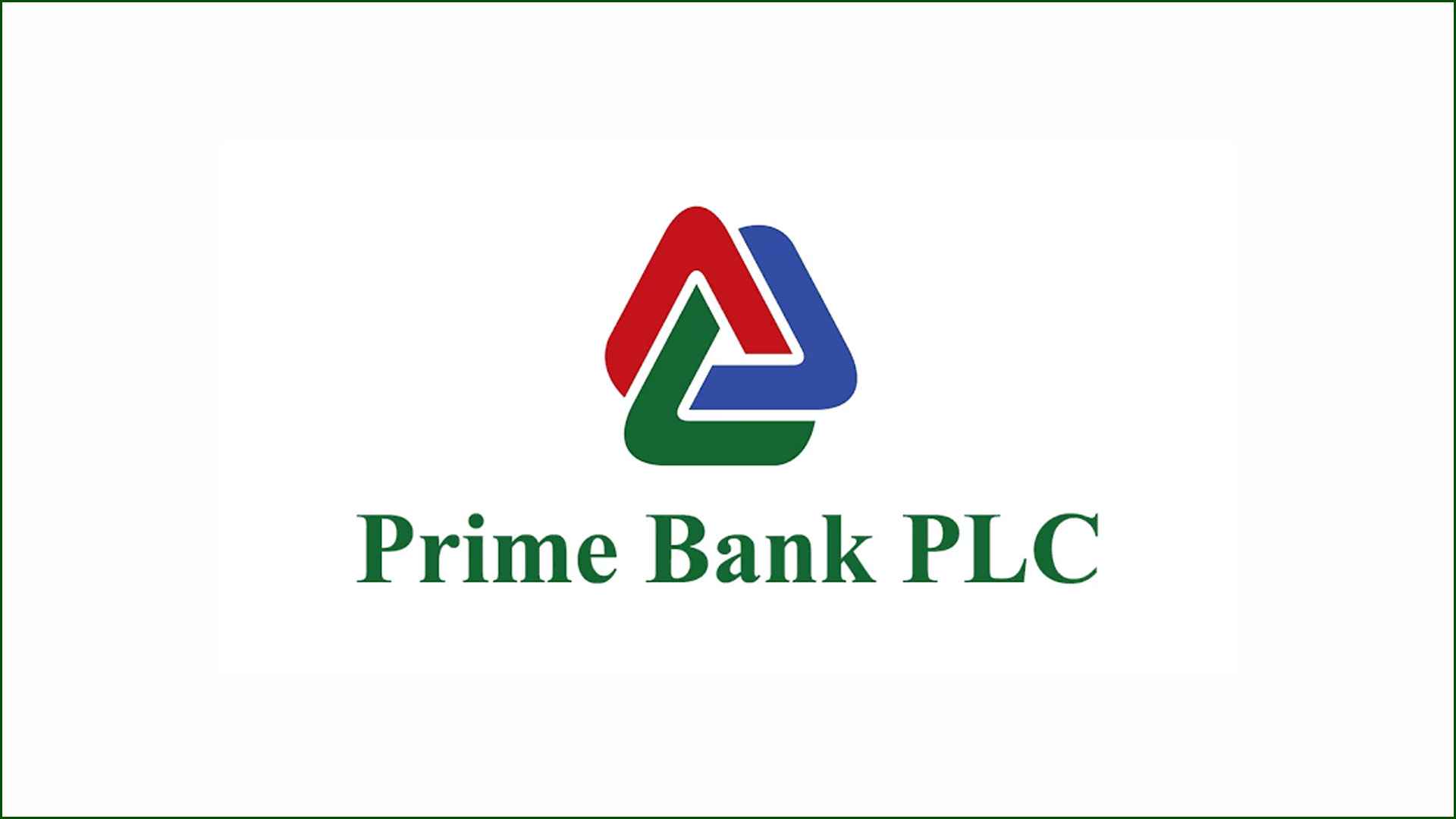 ক্রেডিট ম্যানেজার নিয়োগ দেবে প্রাইম ব্যাংক