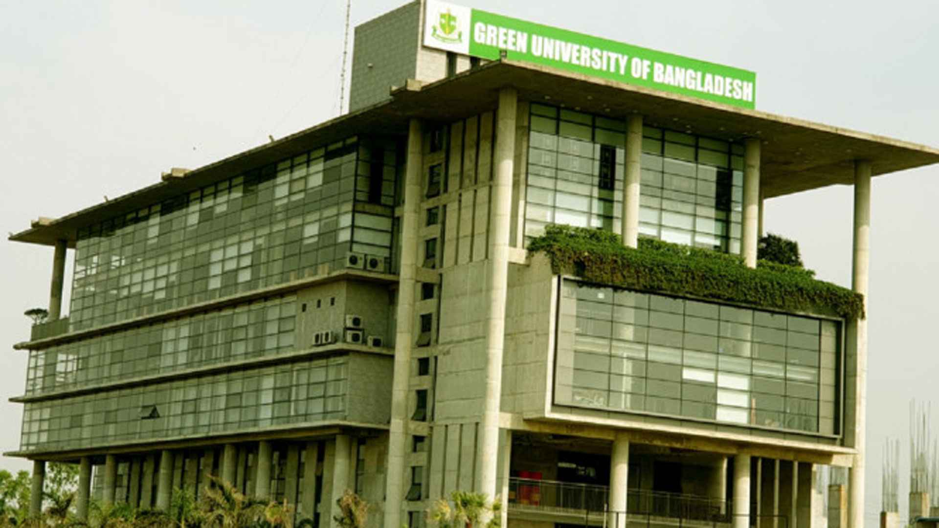 গ্রিন ইউনিভার্সিটিতে নিয়োগ, অভিজ্ঞতা লাগবে না