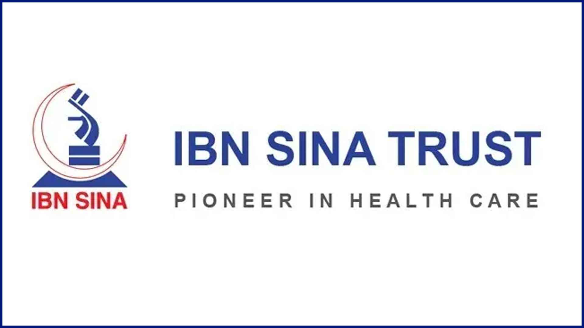 জেনারেল ম্যানেজার পদে চাকরি দেবে ইবনে সিনা ট্রাস্ট