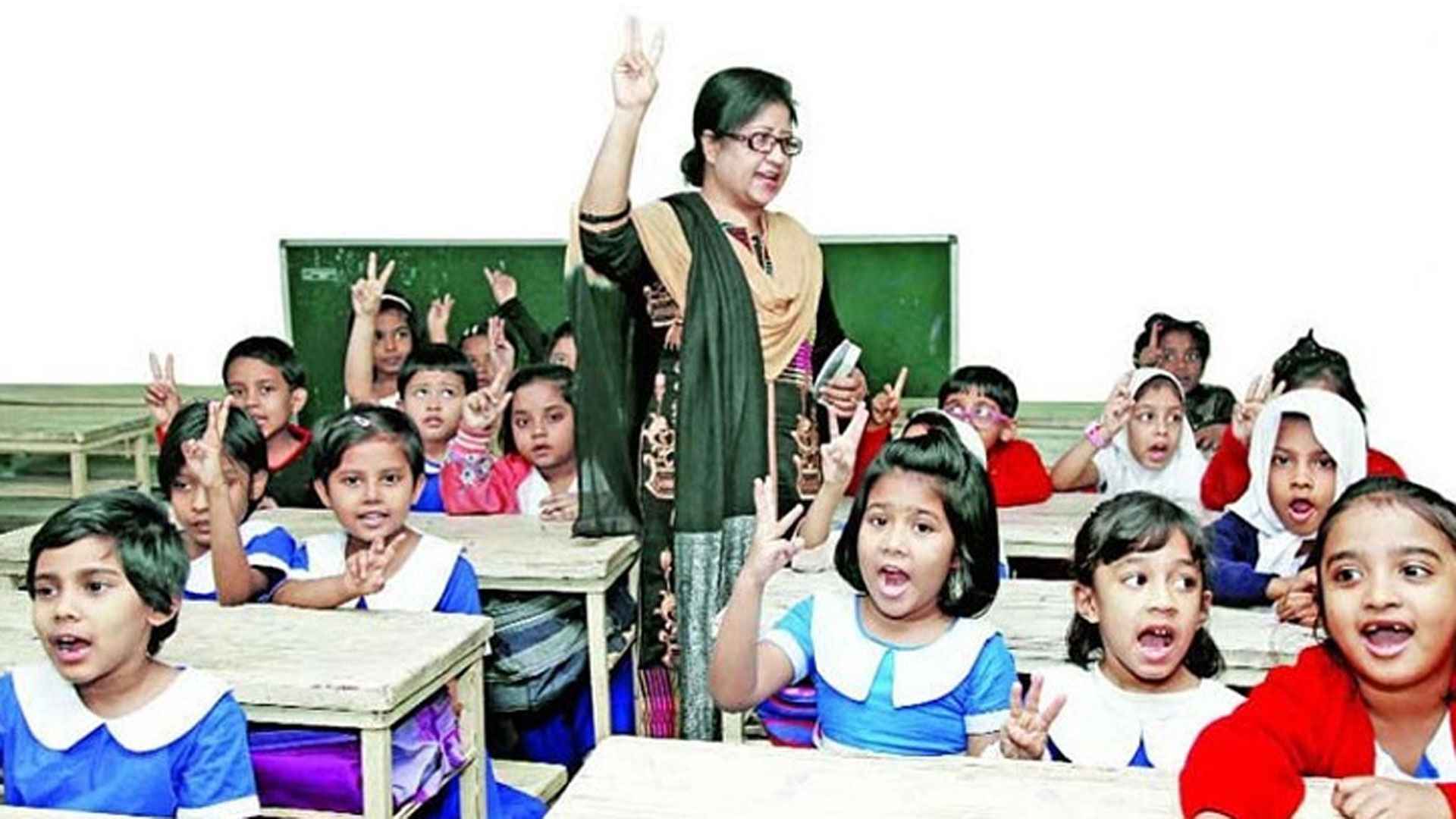 প্রাথমিকে শিক্ষক নিয়োগে দুই ধাপের লিখিত পরীক্ষা ২ জানুয়ারি