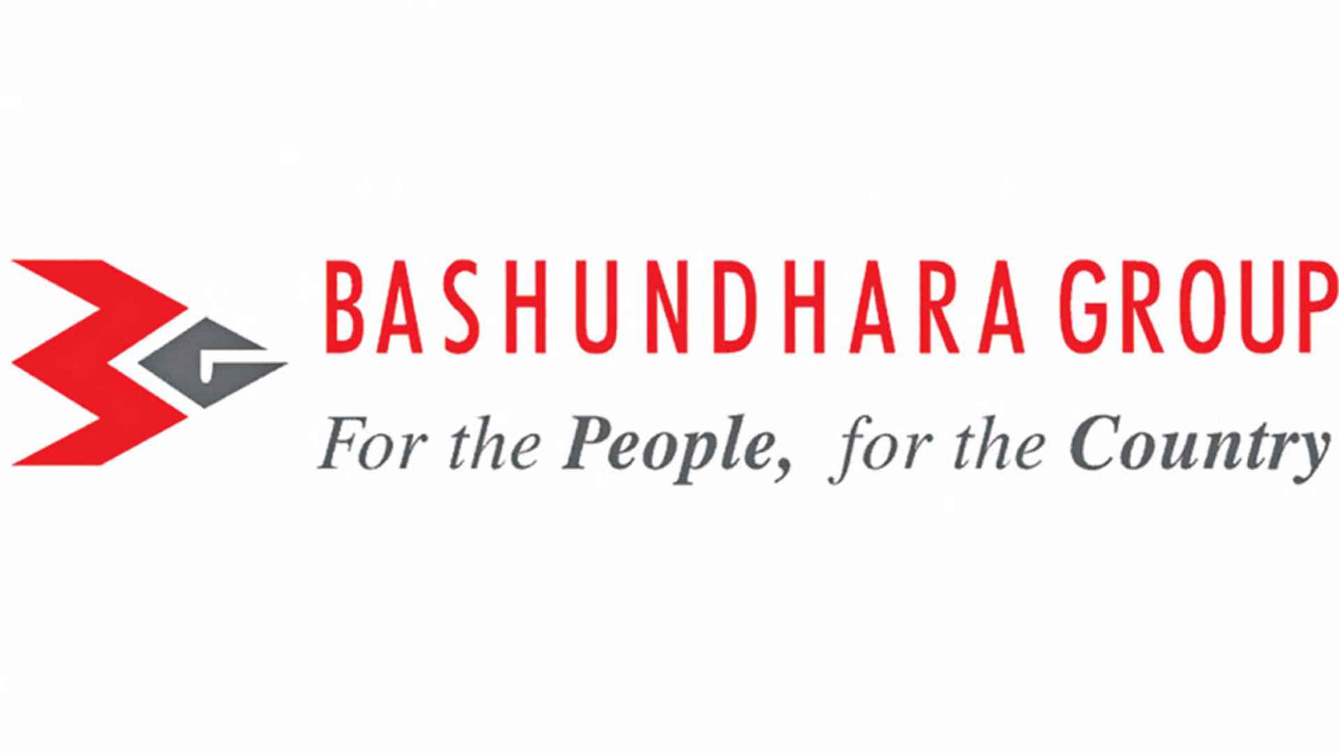 এইচএসসি পাসে চাকরি দেবে বসুন্ধরা গ্রুপ