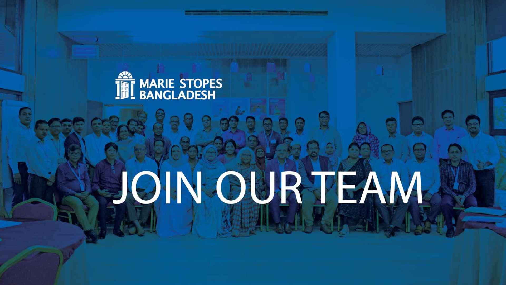 মার্কেটিং অফিসার নিয়োগ দেবে মেরী স্টোপস