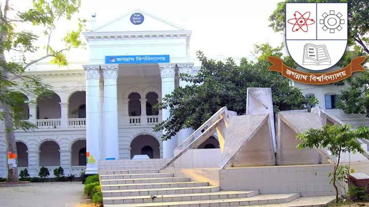 জকসু নির্বাচন: প্রার্থীদের ডোপ টেস্ট ৯ ও ১০ ডিসেম্বর