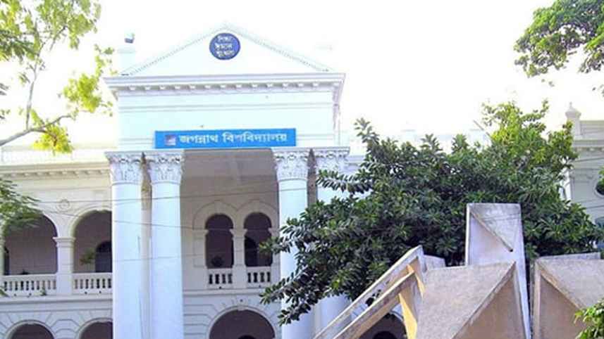 হাদির জানাজায় অংশগ্রহণে গাড়ির ব্যবস্থা জবি প্রশাসনের