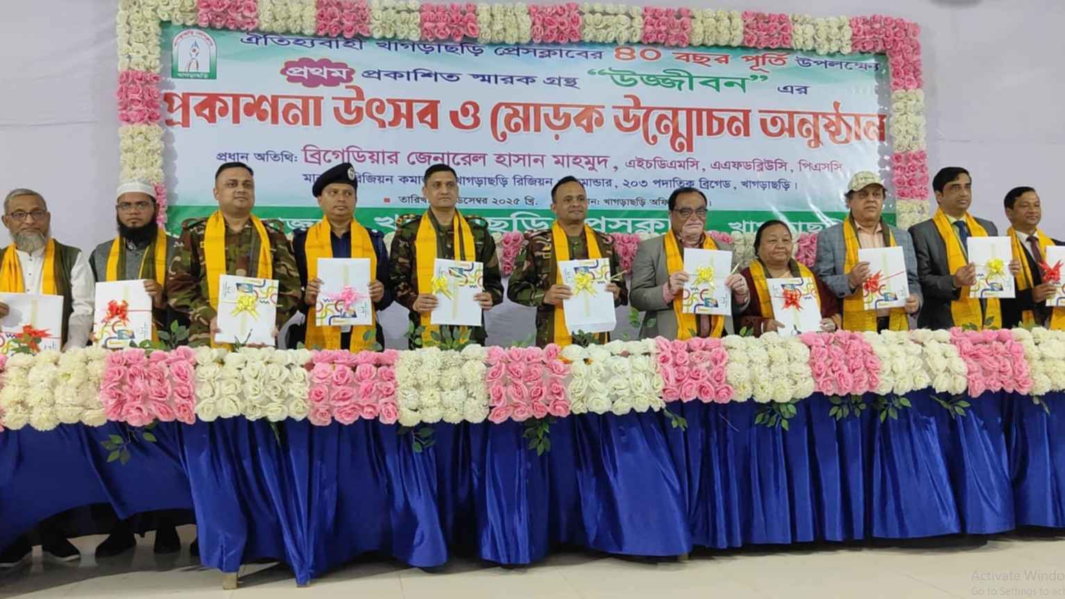 উজ্জীবন আগামী প্রজন্মের জন্য সংরক্ষিত থাকবে: ব্রিগেডিয়ার জেনারেল হাসান