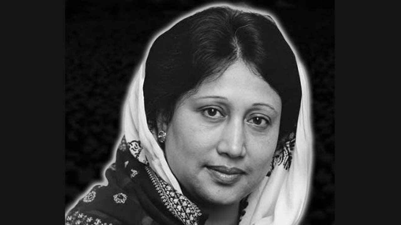 Khaleda zia