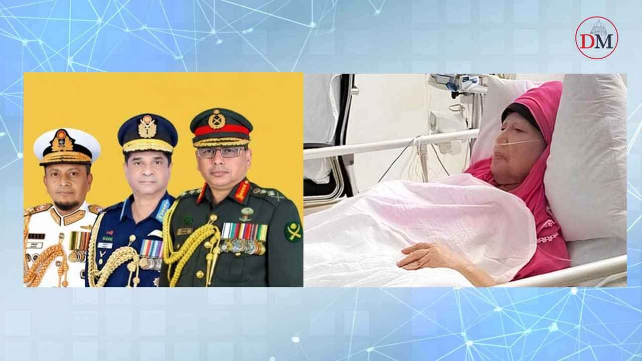 হাসপাতালে গিয়ে খালেদা জিয়ার খোঁজ নিলেন তিন বাহিনীর প্রধানরা