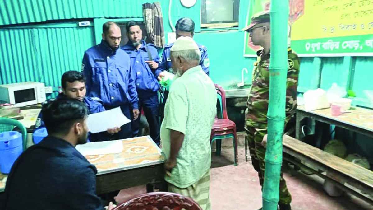 কিশোরগঞ্জে পরিত্যক্ত অবস্থায় ২ রাউন্ড গুলিসহ রিভলভার উদ্ধার