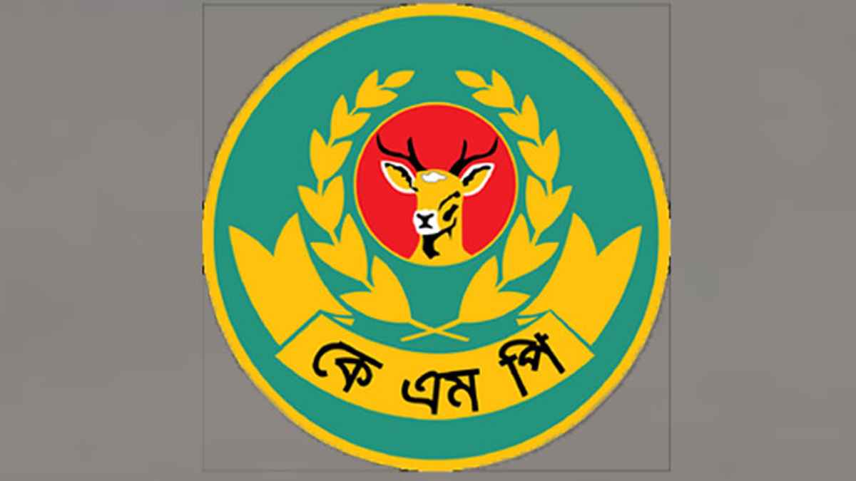 কেএমপি’র আট থানার ওসি রদবদল