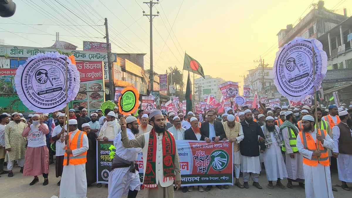 ‘৫৪ বছরের শাসন দেখেছি, এবার ইসলামী শাসন ব্যবস্থা দেখবো’