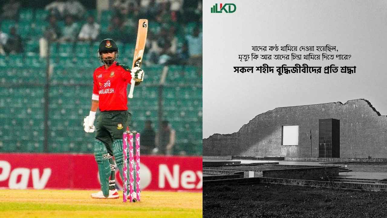 শহীদ বুদ্ধিজীবীদের প্রতি লিটন— ‘মৃত্যু কি আর চিন্তা থামিয়ে দিতে পারে’