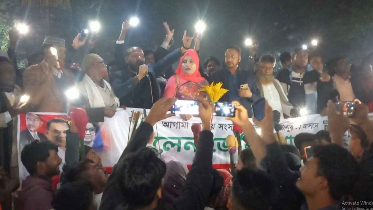 মাদারীপুর-২ আসনে বিএনপির ঘোষিত মনোনয়ন বাতিলের দাবিতে মশাল মিছিল