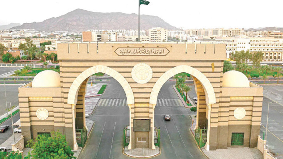 বাংলাদেশি শিক্ষার্থীদের জন্য সুখবর দিল সৌদি আরব