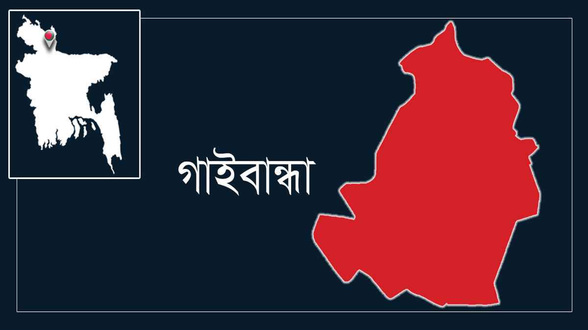 সাদুল্লাপুরে মাদরাসার নিয়োগ পরীক্ষা স্থগিত, এলাকায় উত্তেজনা
