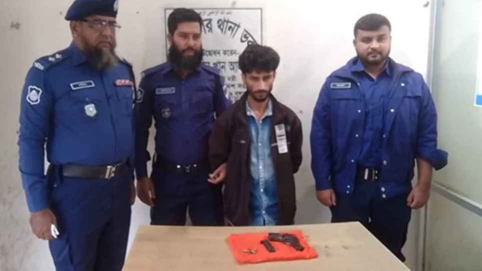 মেহেরপুরে বিদেশি পিস্তলসহ যুবক আটক