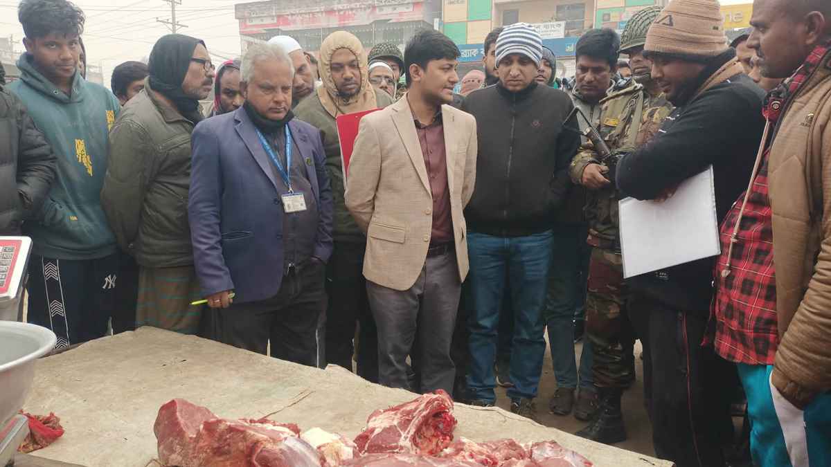 মেহেরপুরে ভ্রাম্যমাণ আদালতে মাংস বিক্রেতাকে জরিমানা